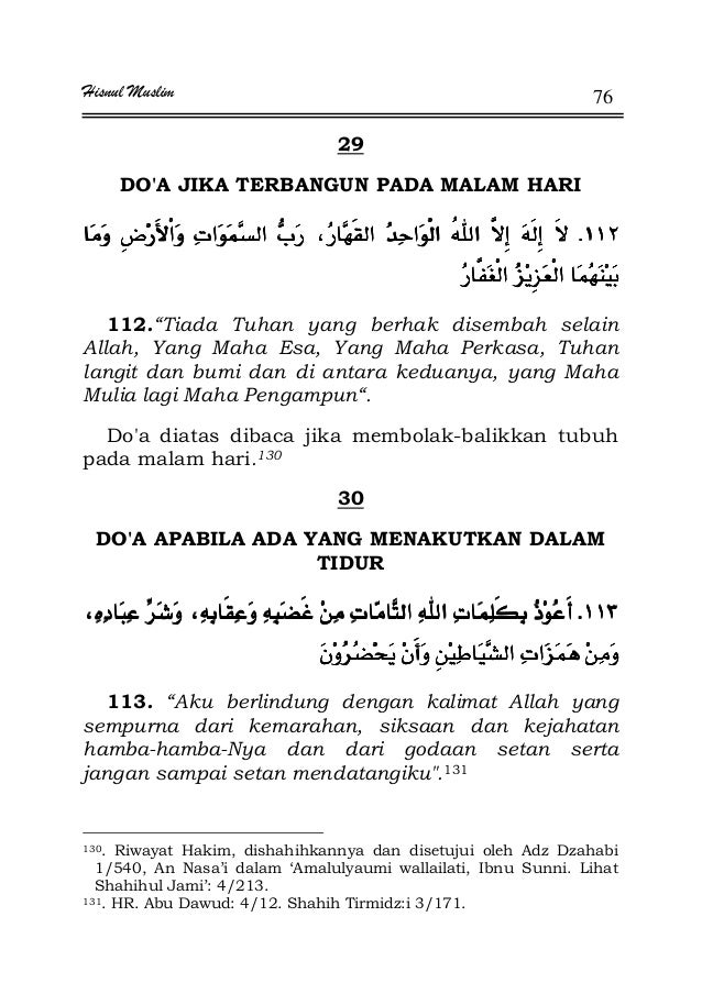 Kumpulan do'a al-qur'an dan hadits Kumpulan do'a al-qur'an dan hadits