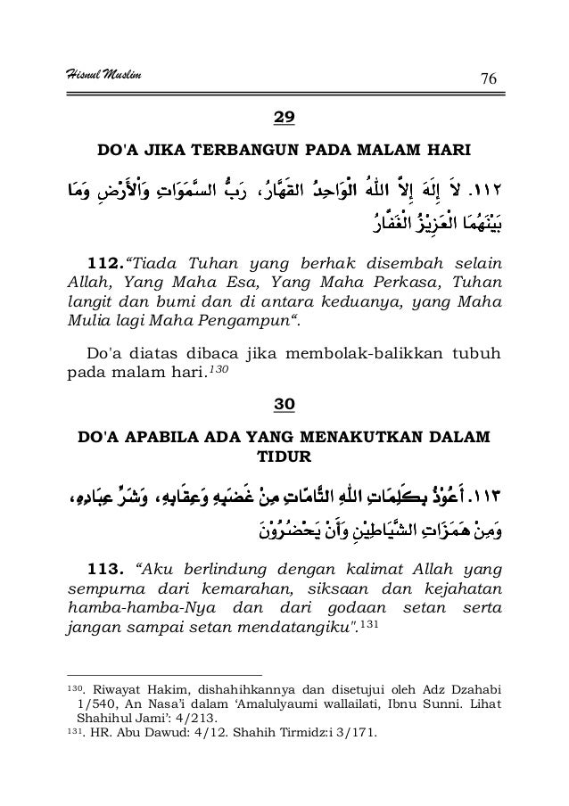 Kumpulan do'a al-qur'an dan hadits