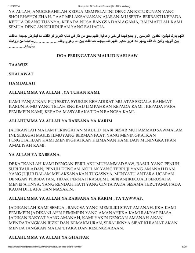 Kumpulan do'a acara formal mufdil's weblog