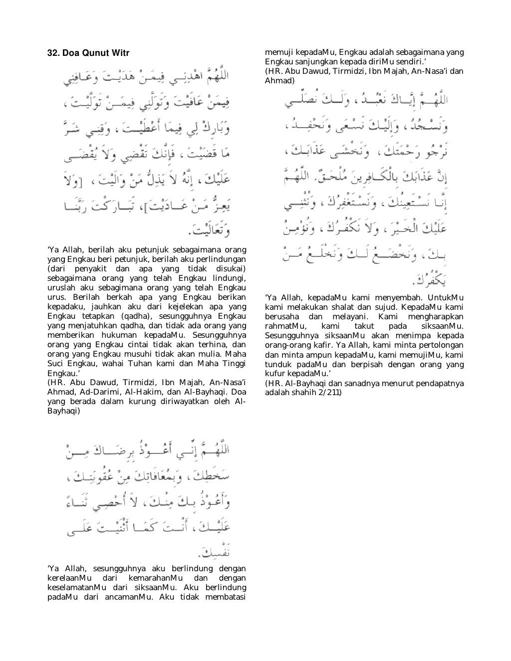 Kumpulan doa dalam al quran dan sunnah