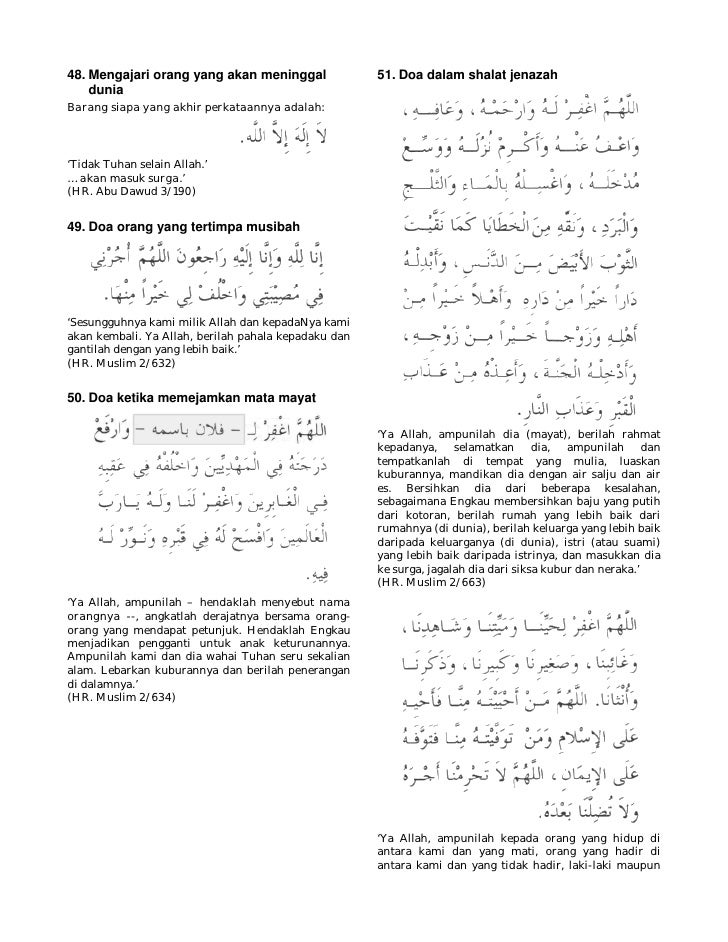 Kumpulan Doa Dalam Al Quran Dan Sunnah