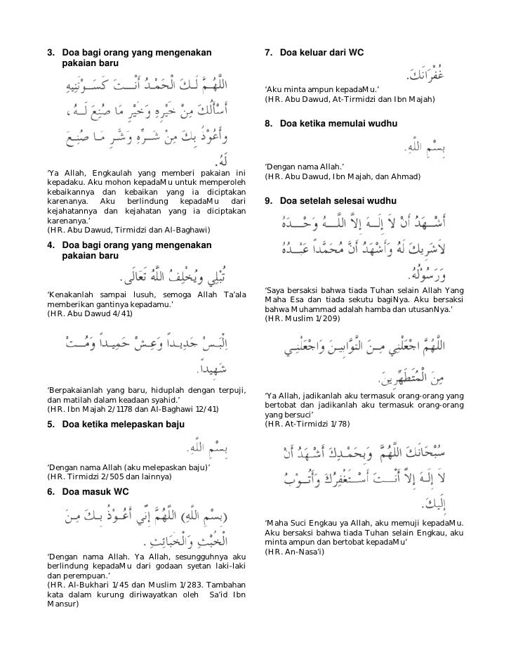 Kumpulan Doa Dalam Al Quran Dan Sunnah