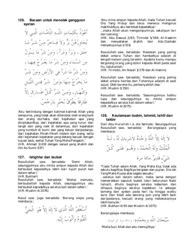Kumpulan doa dalam al quran dan sunnah