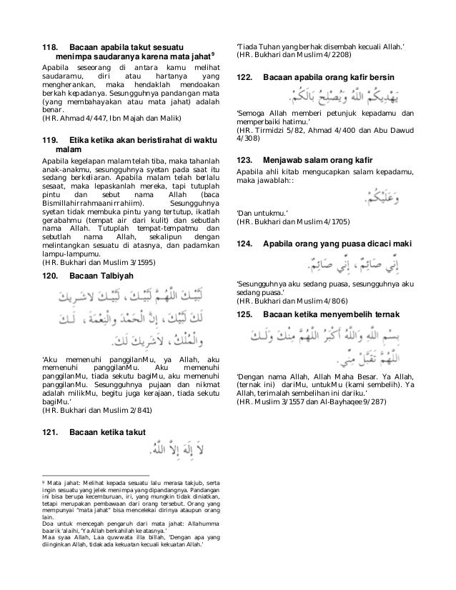 Kumpulan Doa Dalam Al Quran Dan Sunnahtxt