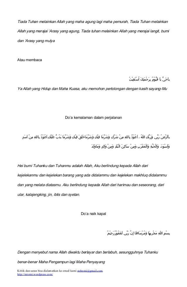 Kumpulan doa dalam islam