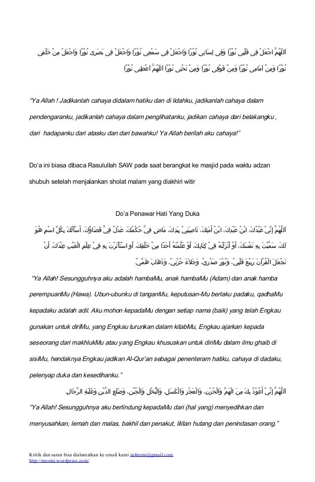 Kumpulan doa dalam islam