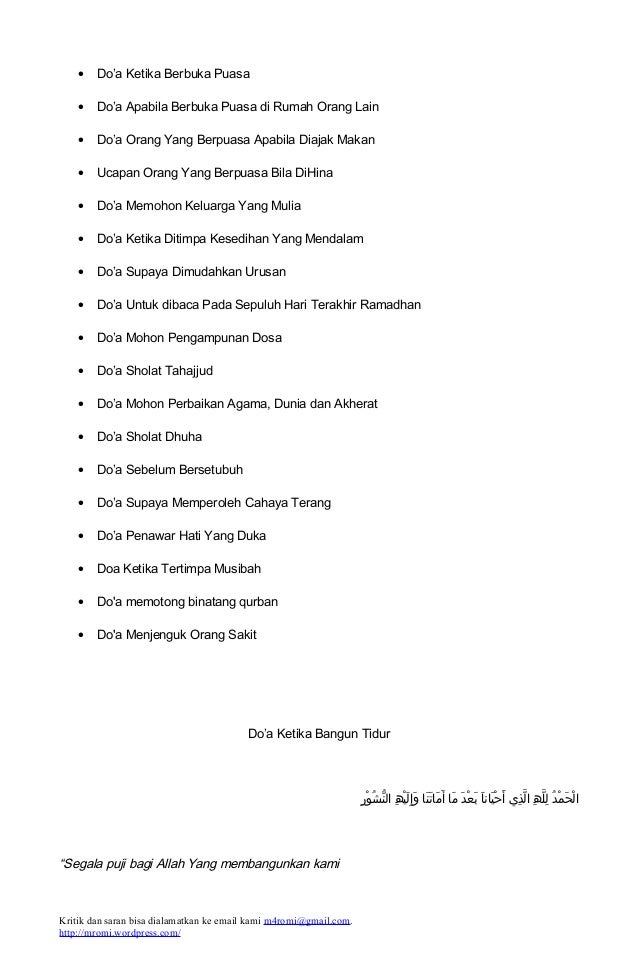 Kumpulan Doa Dalam Islam 51186658