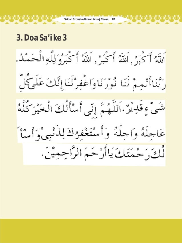 Kumpulan doa umroh
