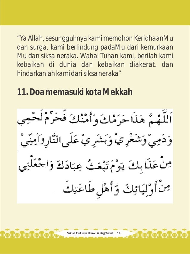 Image Result For Umroh Adalah Panggilan Image Result For Umroh Adalah Panggilan