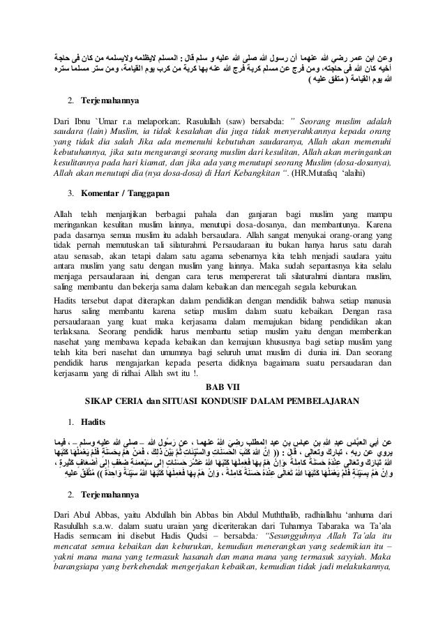 Kumpulan Hadis Ttg Ilmu Dan Amalannya