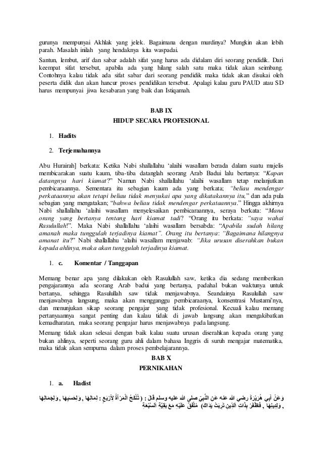Kumpulan hadis ttg ilmu dan amalannya
