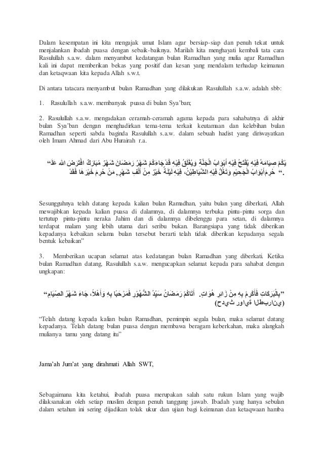 Kumpulan khoba jumat menyambut awal syawal