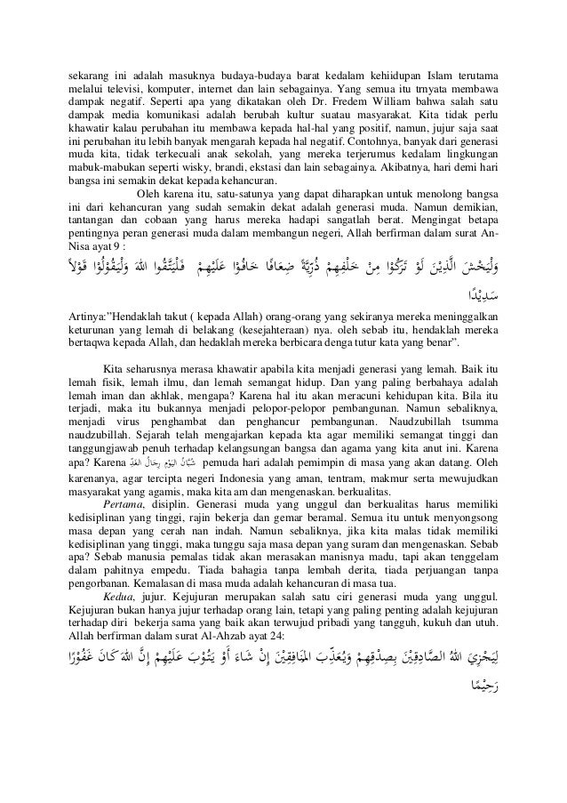 Contoh Teks Ceramah Agama Islam Bahasa Sunda Aku Kingdomneptun