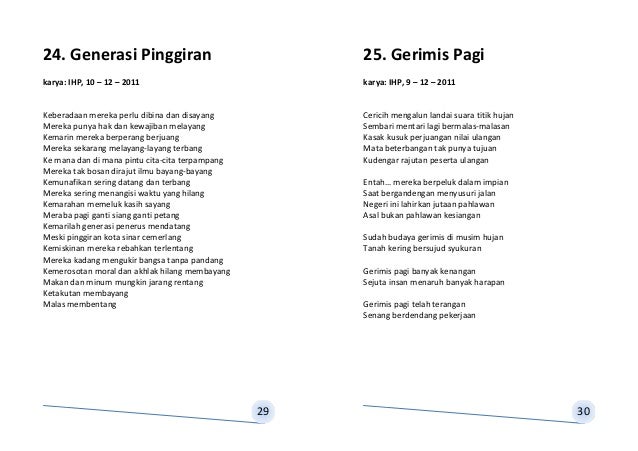 Kumpulan Puisi Mendung - Aadhar In