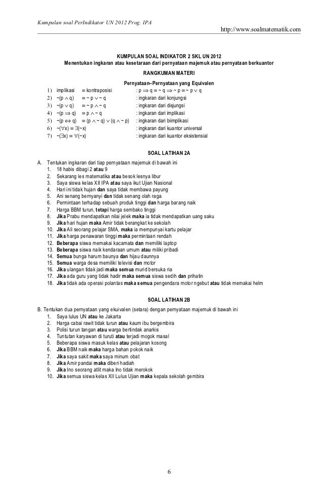 Berikut Contoh Soal Tes Diagnostik Ipa, Paling Update! Berikut Contoh Soal Tes Diagnostik Ipa, Paling Update!