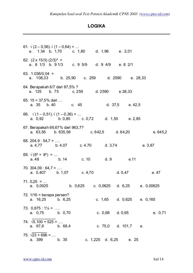 Kumpulan soal test bakat skolastik 2003
