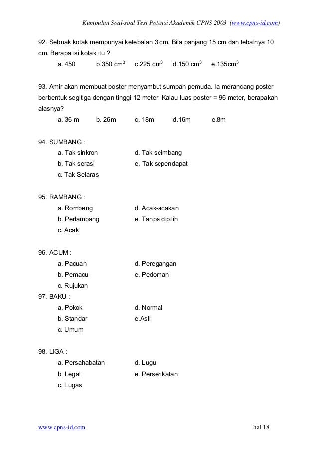 Kumpulan soal test bakat skolastik 2003