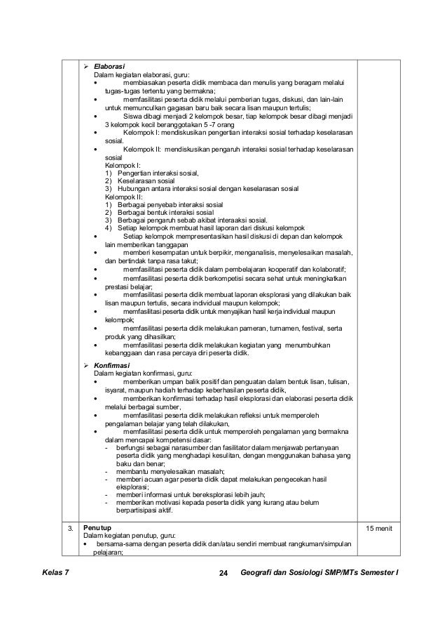Kunci dan Perangkat Geografi & Sosiologi SMP kelas 7