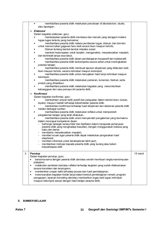 Kunci dan Perangkat Geografi & Sosiologi SMP kelas 7