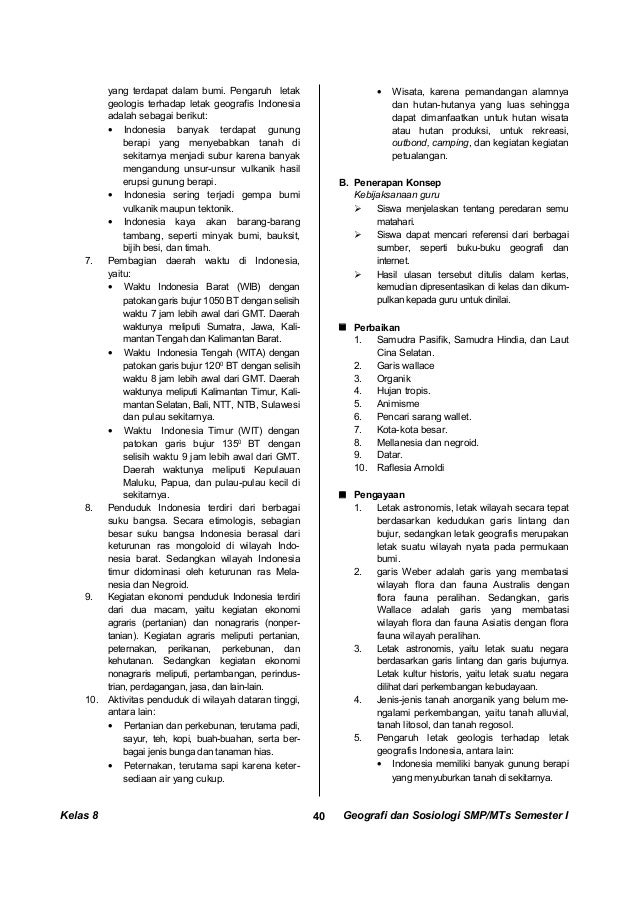 Kunci dan Perangkat Geografi & Sosiologi SMP kelas 8