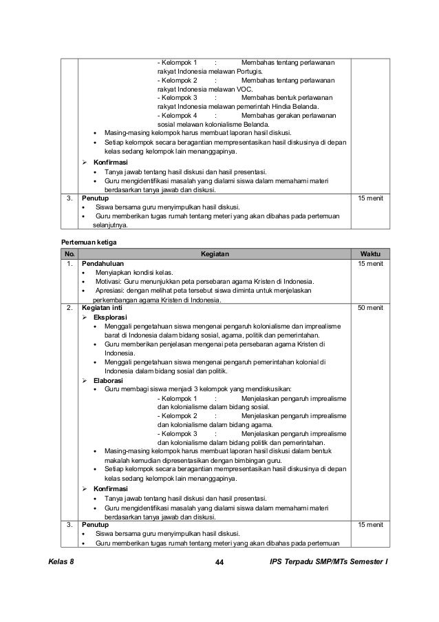 Kunci dan Perangkat IPS TERPADU SMP kelas 8