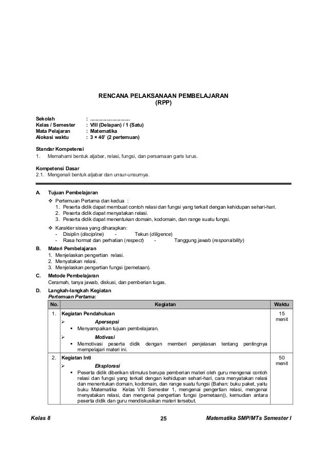 Kunci dan Perangkat Matematika SMP kelas 8