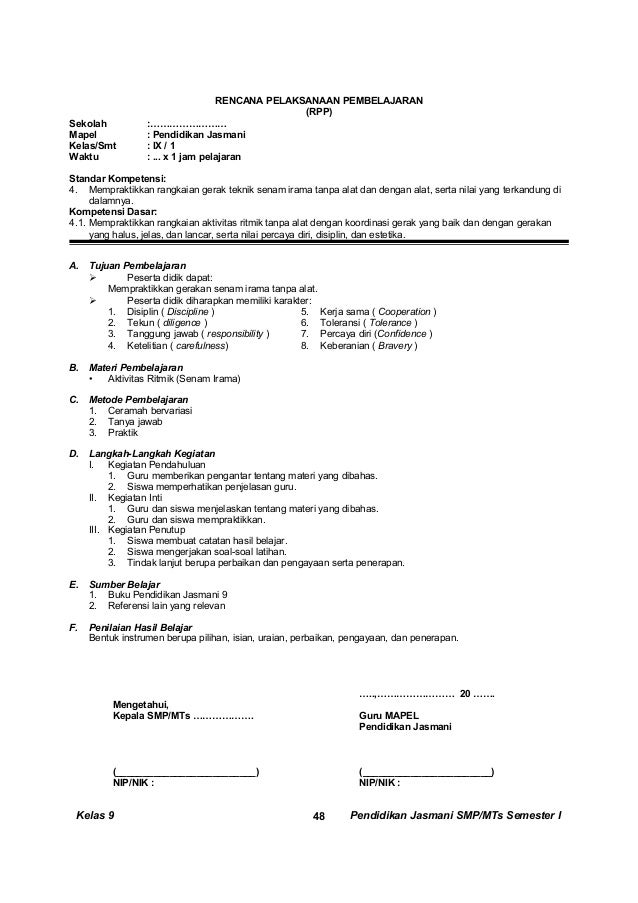 Rpp Senam Ritmik Revisi Sekolah