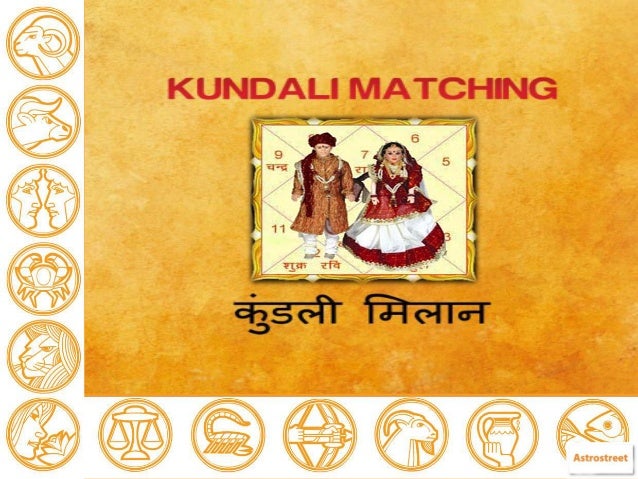 Kundli Milan Or Kundali Matching With Astrostreet Com Enter your birth date to get free online horoscope matching report. kundli milan or kundali matching with