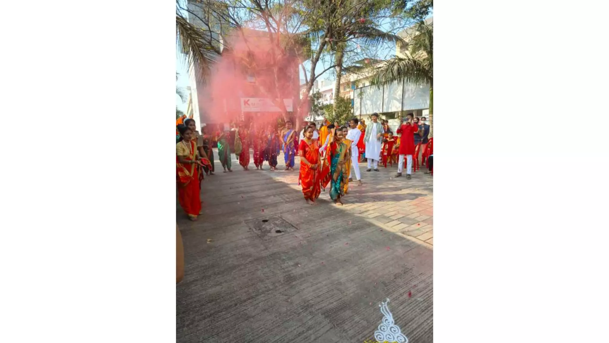 Kunjir Public School