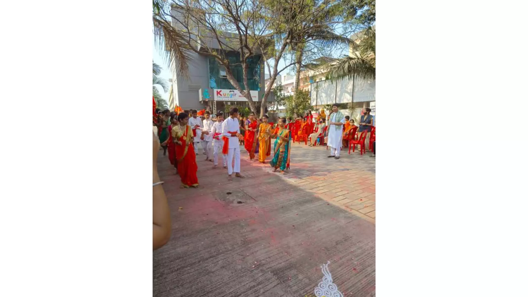 Kunjir Public School