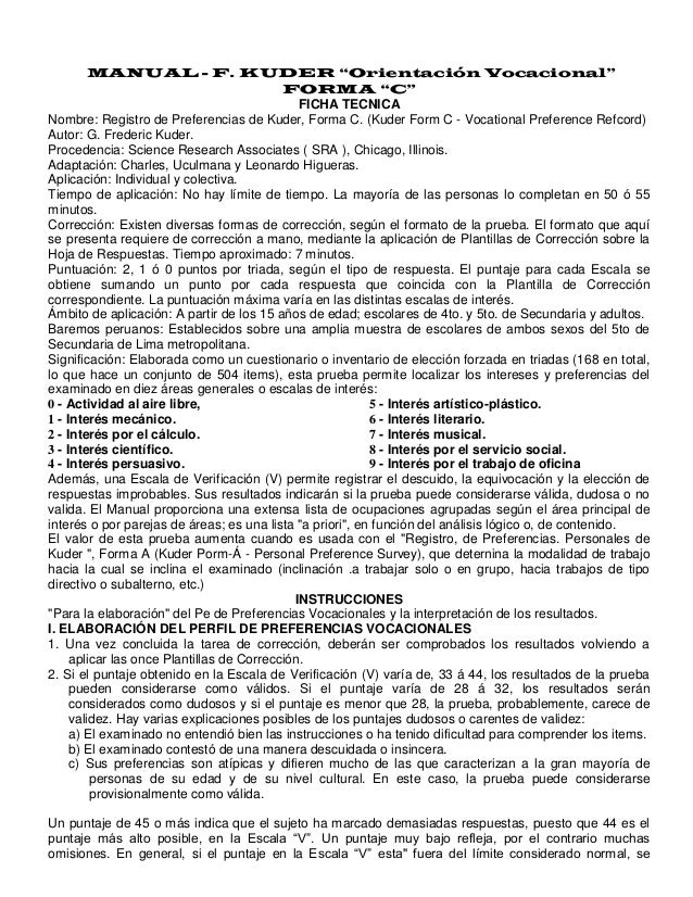 descargar test de kuder pdf descargar test de kuder pdf