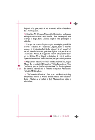 SURJA 58 EL-MUXHÂDILE
586
SUR