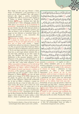 Kurani Tri pjesët e fundit nga Kurani