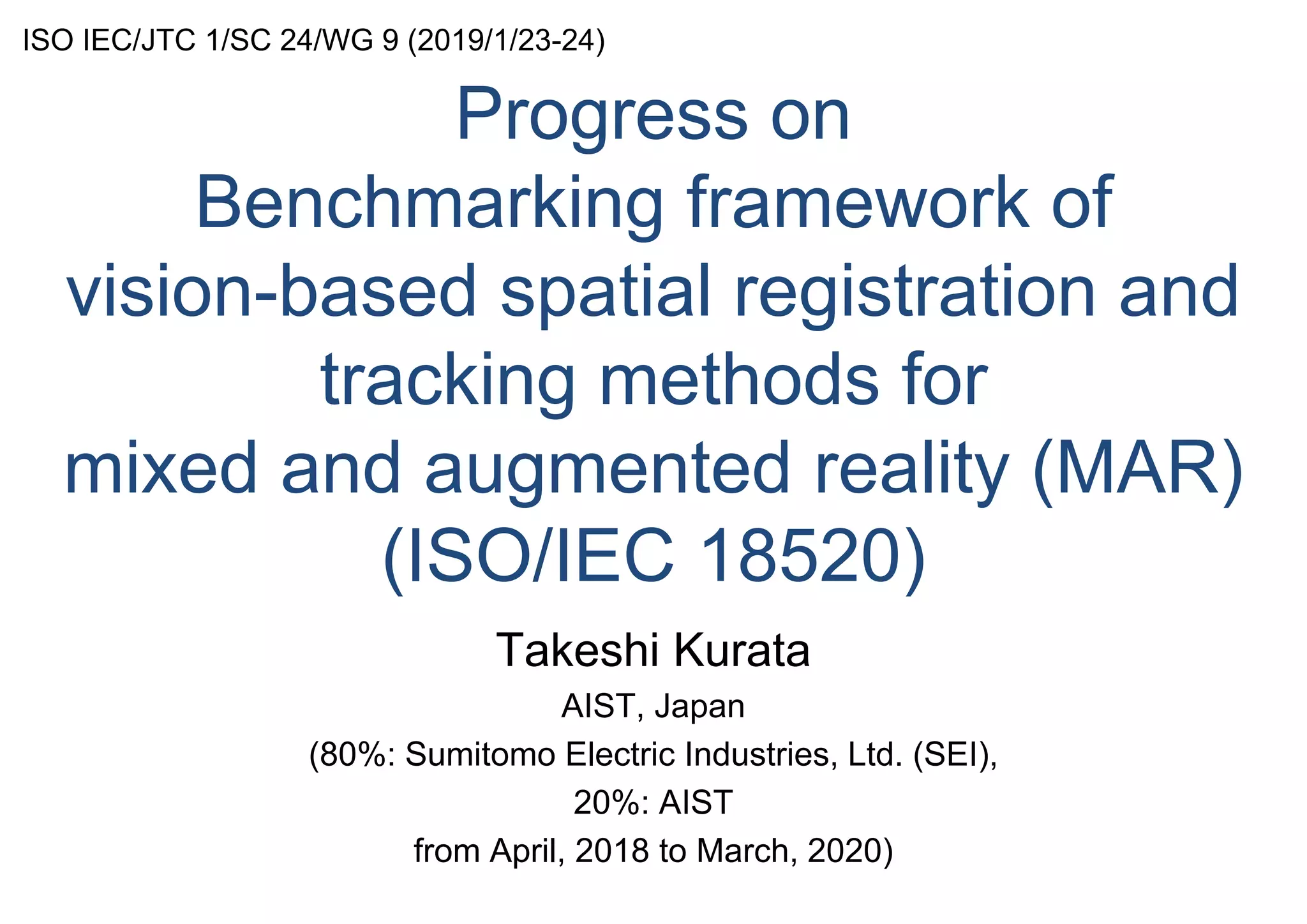 ISO/IEC 18520 and xDR (PDR & VDR) Challenge | PDF