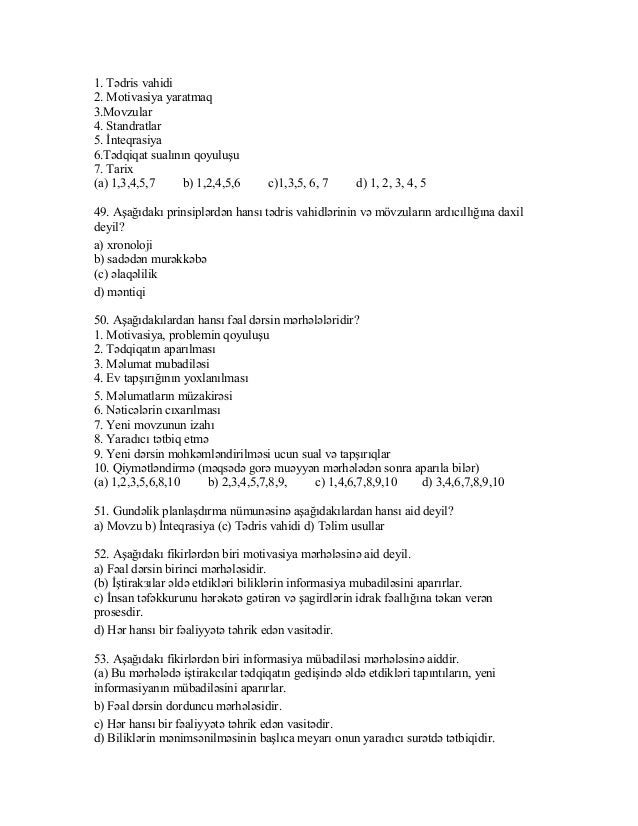 1. Tədris vahidi 
2. Motivasiya yaratmaq 
3.Movzular 
4. Standratlar 
5. İnteqrasiya 
6.Tədqiqat sualının qoyuluşu 
7. Tar...