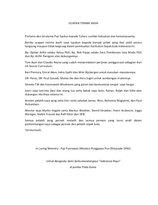 Image Result For Pra Piala Dunia Image Result For Pra Piala Dunia