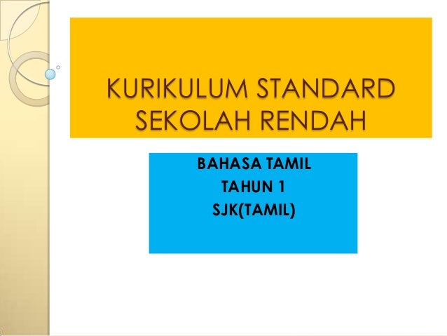 Kurikulum Standard Sekolah Rendah KSSR 2 sept 2010