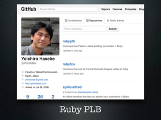 Ruby PLB
 