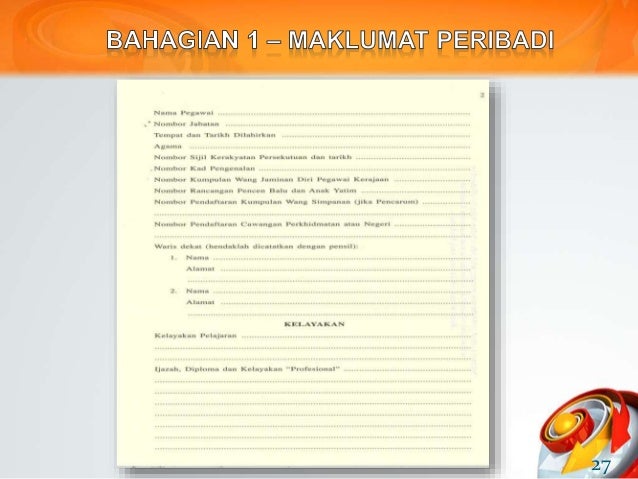 KURSUS BUKU REKOD PERKHIDMATAN BRP [edited Dis 2015]