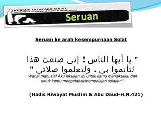 Kursustatacarasolat 130711004448 Phpapp01