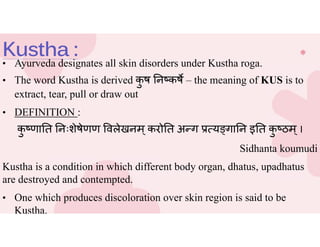 KUSTHA PPT .pdf KUSTHA definition, classification, and modern probable ...