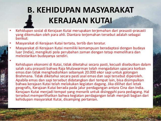Awal Modernisasi Perekonomian Mangkunegaran