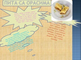 Саст
                                                                        ојци
                                                                     порц за 8
                                                                пола      иј
                                                            танк      кило а
                                                                  их к     гр
                                                             300       ора ама
                                                                  г ора , 4 јаја
                                                            од к
                                                          зејти  исел ха, чаша ,
                                                                      о
                                                               на, и г млека
                                                         шећ
                                            и. У
                                        вит три               ера, сто тол ,
                           ма     ас т
                                       а о
                        пре аха) с ати п м,               пеци 1 праш ико
                   При ор тављ есо ја.
                                        м                дода во, по ж ак за
                      сим   ес      мс       к ра             ти 1       е
                                                                   00 г љ и
                                                     а
            о јк е (о личин ућено ко до минут
        аст         ве     ум      та     т ак     и          грож      суво
С ве с едње ти их и све десе релит ера                              ђа       г
     х ср аза има               два ту п          ећ
пле оре, м орас пећи ћу пи 00 г ш ита је
      к      ати        и и Вру де и 7 ти. П осно,
        сип е исећ ени.
     по х ј                      во       ли      дн
          а            еп : 1 л и пре оји, о
                    ст ом
        м
    Од а 180 руп               ута      дст
         н         с и -3 мин ало о .
              им         2    дм       ан
       в рел увати ек ка утрад
               к         т    с
         про епша
               л
           нај
 