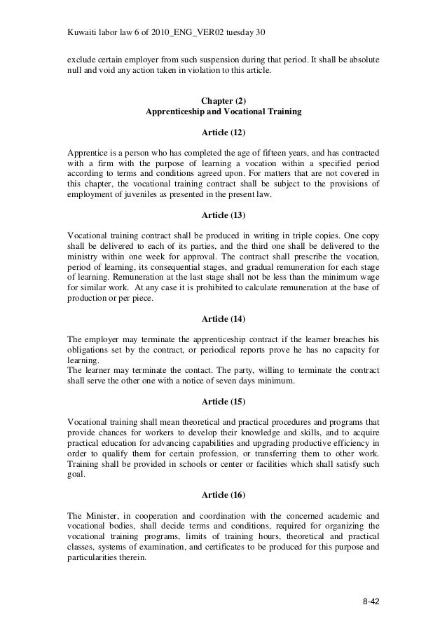 [View 27+] Sample Job Offer Letter Kuwait