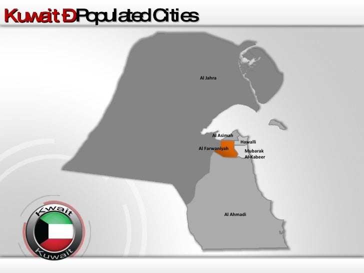 Kuwait map powerpoint template