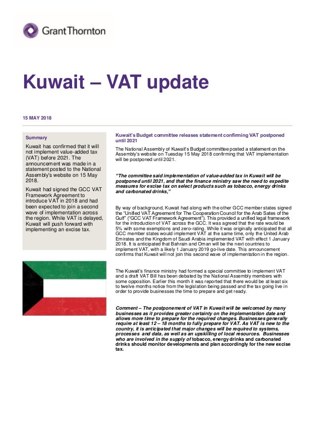 Kuwait VAT update Budget committee releases statement confirming VAT