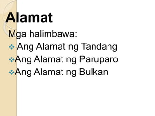 Kuwentong bayan (alamat at epiko) | PPTX