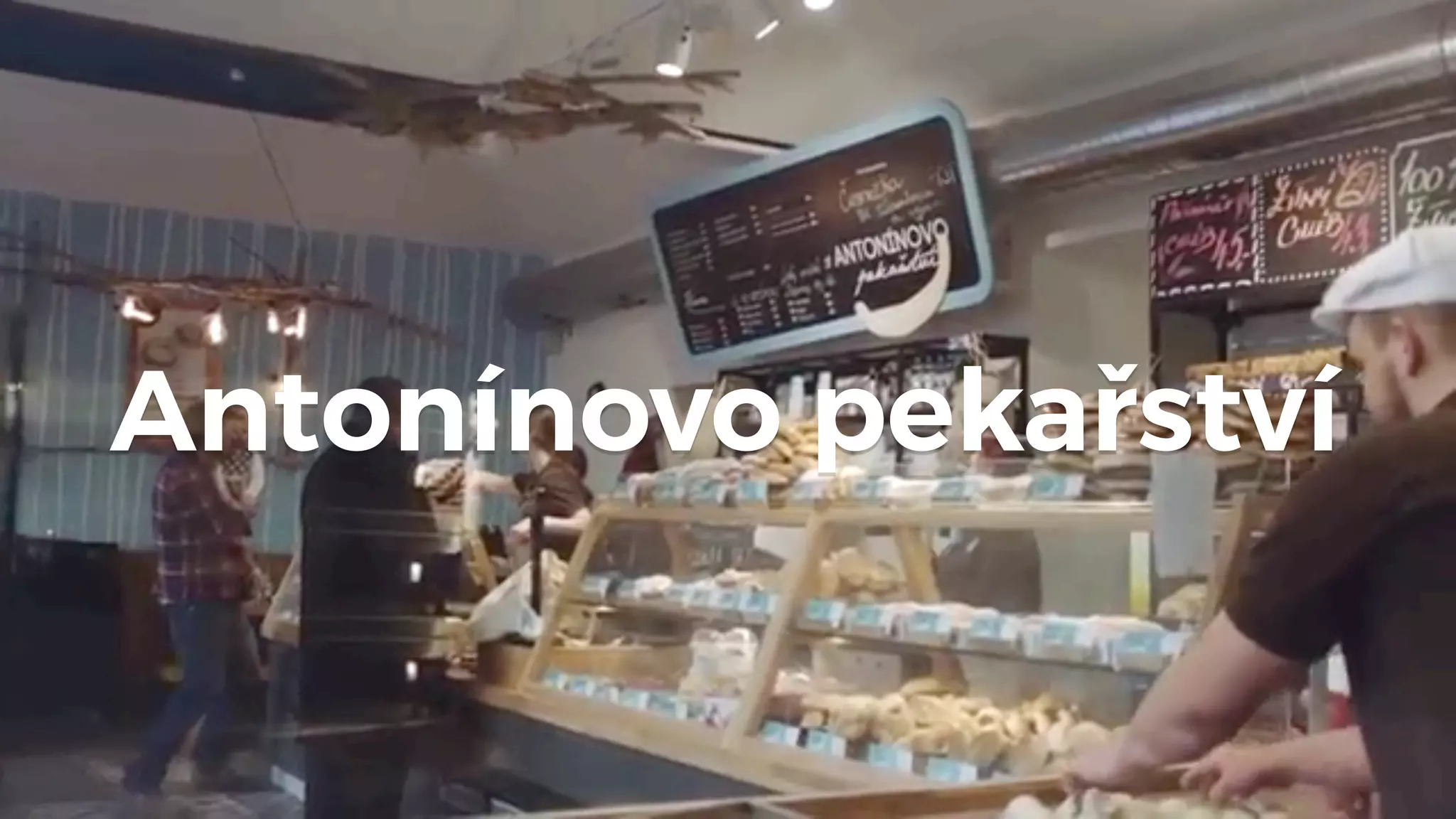 Antonínovo pekařství
 