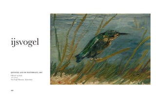 Het kleine Van Gogh Museum