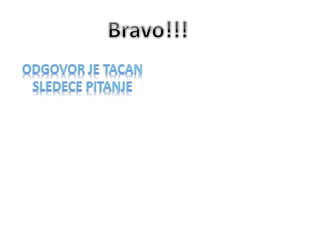 Квиз Анастасија Јевтић 2016.